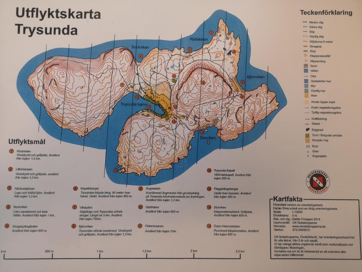 Trysunda Vandrarhem & Skaergardscafe Экстерьер фото